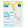 Scholl PediMask Nawilajca Maska Z Olejkiem Makadamia 1 Para