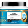 Schwarzkopf Gliss Moisture Hair Mask