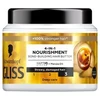 Schwarzkopf Gliss Nourishment Hair Mask