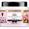 Schwarzkopf Gliss Shine Hair Mask
