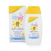SebaMed Baby Sun Care Multi Protect Sun Lotion Sun Losjonas kūnui vaikams, 200 ml