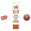 Sebamed Apsauginis kremas nuo saulės OF 50+ (daugiafunkcis apsauginis kremas nuo saulės) 75 ml