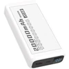 SENDEM PH82 powerbank 20000 mAh | 2.4A | LED | balta