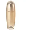 Sensai „Ultimate The Lotion II“ – odos emulsija