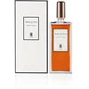 Serge Lutens Ambre Sultan EDP parfumuotas vanduo moterims, 50 ml