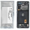 „ServicePack“ LCD ekranas SAMSUNG S20 FE 4G 5G GH82-24219A mėlynas