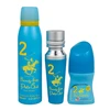 Set Beverly Hills Polo Club: No. 2 Eau De Parfum For Women, 50 ml + No. 2 Anti-Perspirant Dezodorantas Roll-On For Women, 50 ml + 1982 - Sport 2 Freshness Body Purškiklis, 150 ml