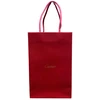 Set, Cartier, Rouge, GWP Cardboard Bag, 12 pcs