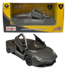 Set, Maisto, Lamborghini Collection, Assorted, Toy Car, 24 pcs
