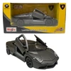 Rinkinys, Maisto, Lamborghini kolekcija, Įvairūs, Žaisliniai automobiliai, 24 vnt.