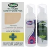 Atelier Cologne Set Nilaqua: Waterless, Cleansing, Hand Gel, 65 ml + Waterless, Cleansing, Foam, Hand &amp; Body, 65 ml Unisex