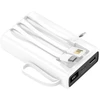 Setty išorinė baterija 10000 mAh su laidais SPB-LC-210 balta