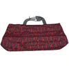 Shiseido, 11 Holiday, Metal Keyring