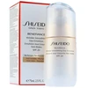 Shiseido Benefiance Wrinkle Smoothing Day Emulsion SPF20 75ml