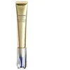 Shiseido Exclusive Vital Perfection Intensive WrinkleSpot Treatment 20ml