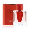 Shiseido Ginza Intense EDP parfumuotas vanduo moterims, 90 ml