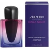 Shiseido Ginza Night EDP parfumuotas vanduo moterims, 90 ml