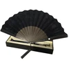 Shiseido, Hanatsubaki Ougi, Summer Wood Fan, GWP Textile Pouch