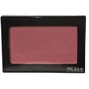 „Shiseido“ „Luminizing Satin“ skaistalų kompaktinė pudra, 304 psl., „Carnation“, 6,5 g *Mėginamoji pakuotė