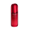„Shiseido Ultimune Power Infusing“ senėjimą stabdantis dieninis ir naktinis veido serumas, 75 ml