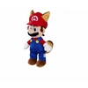 Simba Super Mario pliušinis žaislas, 30 cm, spalvotas