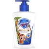 Šķidrās roku ziepes SAFEGUARD Tropical, 225ml