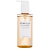 SKIN1004 Madagascar Centella Light Cleansing Oil hidrofilinis veido aliejus, 30 ml