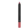 Sleek MakeUP, Power Plump, Lip Liner, Power Rožinė, 3.6 g