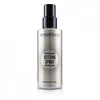 „Smashbox Photo Finish Fix Setting“ purškiklis, 116 ml