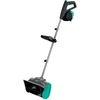 Sniego pūtiklis BESK Akumuliatorinis 20V 28cm