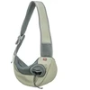 Soma suņu pārvadāšanai - Trixie Sling front bag, 50×25×18 cm, iki: 5kg