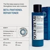 „Some By Mi“ – atkuriamasis tonikas su beta pantenoliu, 150 ml