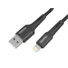 Somostel lightning 1.0m juoda