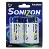 "Sonizon D" 2gb baterija