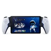 Žaidimų konsolė Sony Playstation Portal, balta