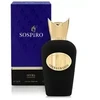 Sospiro Didysis OEDP