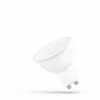 LED lempa Spectrum MR16, 9W-10W, GU10, 3000K, 720-820m