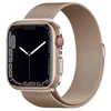 Išmaniojo laikrodžio Apple 4/5/6/7/SE ekrano rėmelis, 44/45mm