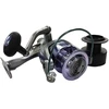 Ritė Pro Catch IFR5000