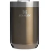 Stanley Mug without spout The Everyday Camp Mug 0.35L shiny metallic ruda