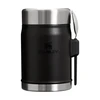 Maisto termosas STANLEY CLASSIC (0.4l)