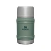 STANLEY DINNER THERMOS THE ARTISAN 0,5 L - HAMMERTONE Žalias