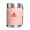 Maisto termosas STANLEY CLASSIC (0.4l)