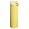 Stanley The Transit Fliptop puodelis 0,47 l geltona