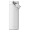 Stanley termosas su šiaudeliu The IceFlow Bottle Flip Straw 2.0 0.47L baltas
