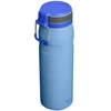 Vanduo bottle Stanley. mėlynas col.. stainless steel. 0.7 l