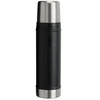 Termosas STANLEY CLASSIC (0.6 l)