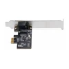 StarTech PR12GI-NETWORK-CARD