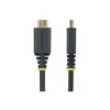 Kabelis StarTech HDMI - HDMI 0.5m juoda (HDMI2-CABLE-4K60-50C)