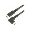 USB-C laidas Startech RUSB31CC50CMBR Juoda 50 cm